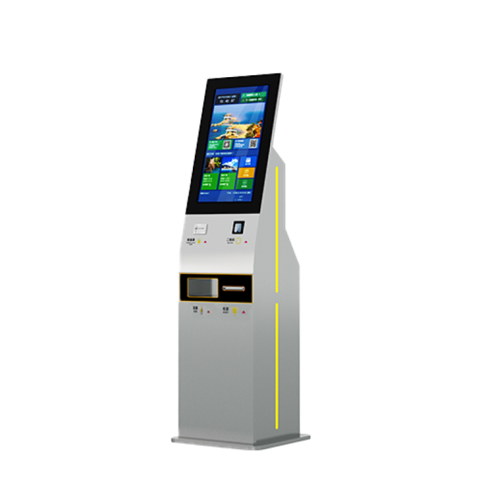 SIASUN Internet Ticket Vending Machine (Internet Ticket Vending Machine)