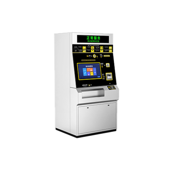 SIASUN Ticket Vending Machine (Ticket Vending Machine)